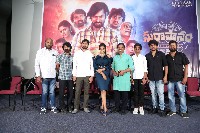 Surapanam Movie Press Meet